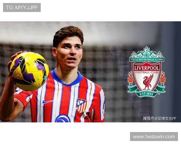 阿诺德在安菲尔德遭恶意对待的背后真相与公正呼声